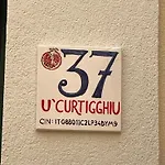U' Curtigghiu Daire *