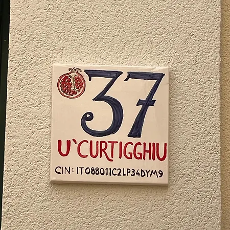 U' Curtigghiu Apartamento *