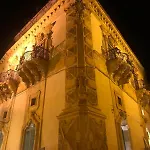 U' Curtigghiu *